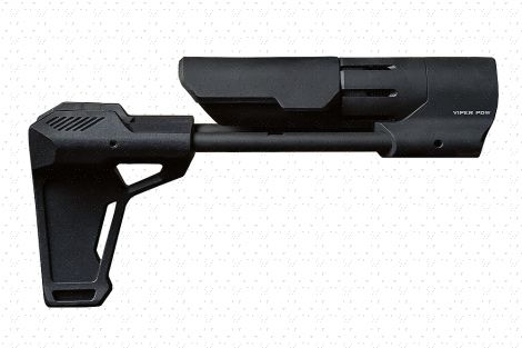 PDW Stabilizer (Blemished)
